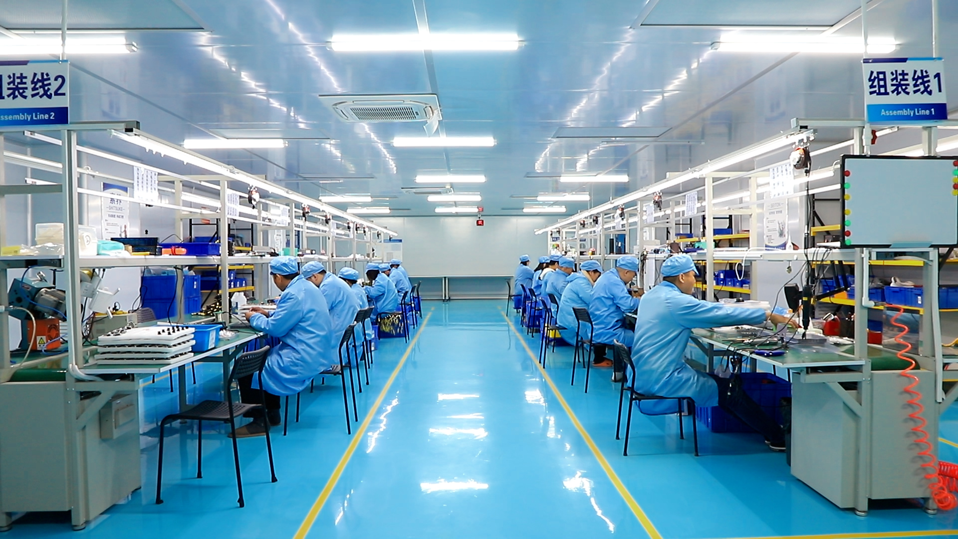 Atelier de Produção