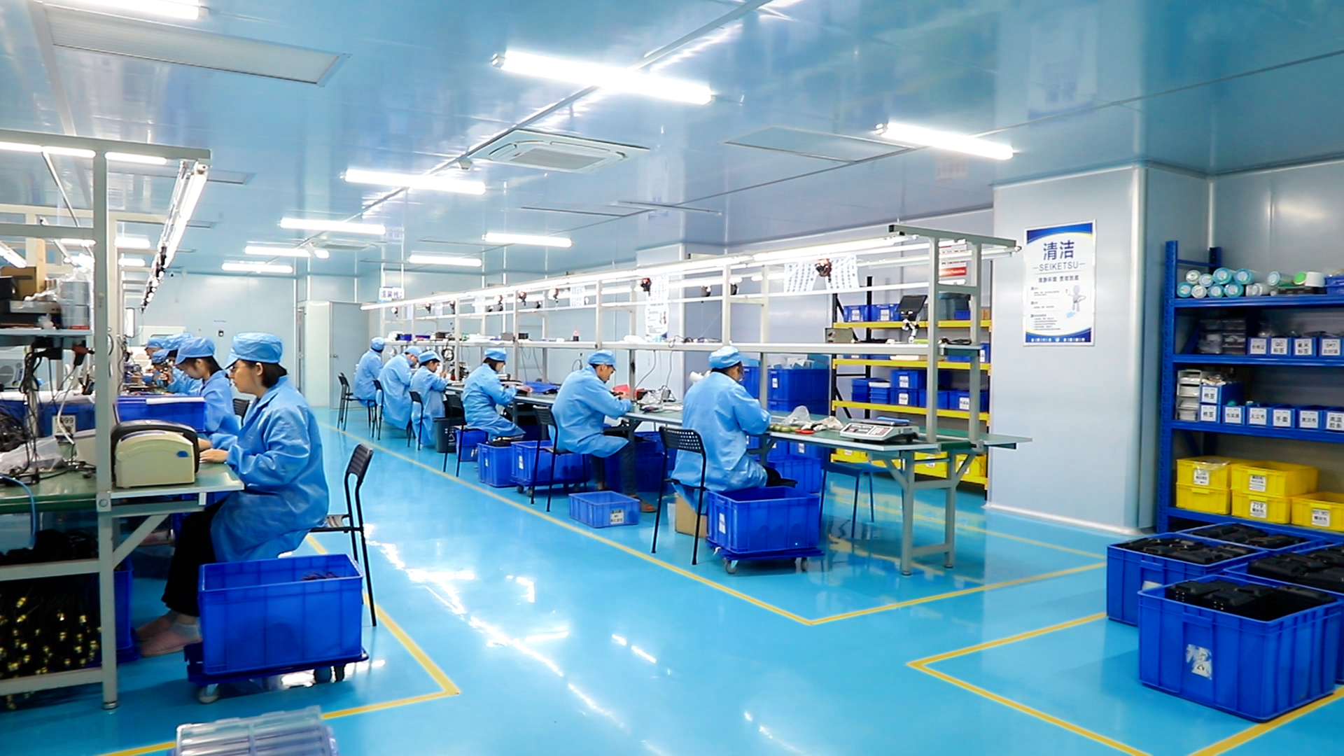 Atelier de Produção