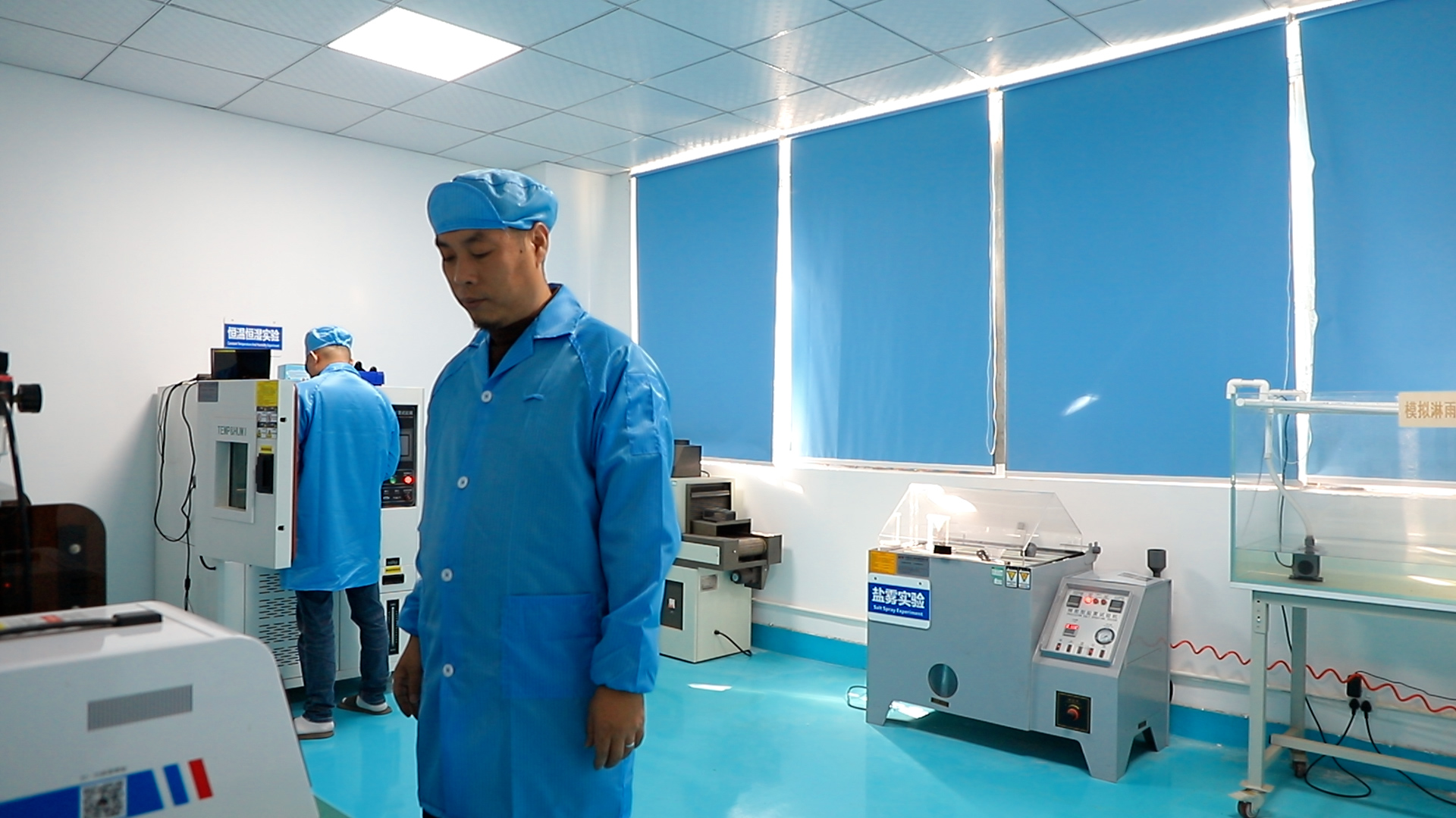 Laboratório de teste